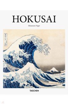 Hokusai