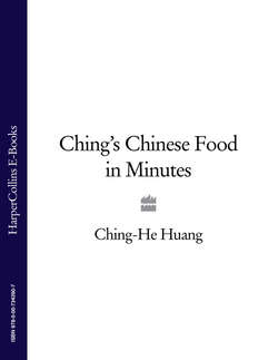 Ching’s Chinese Food in Minutes