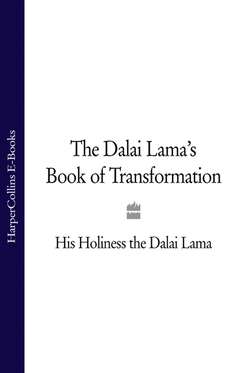 The Dalai Lama’s Book of Transformation