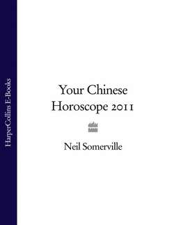 Your Chinese Horoscope 2011