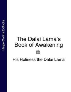 The Dalai Lama’s Book of Awakening