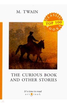 The Curious Book and Other Stories
