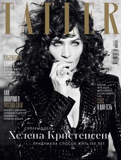 Tatler 02-2019