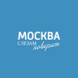 Самооценка и стили любви