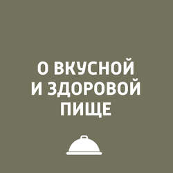 Ремесленный шоколад: от какао-боба до плитки 