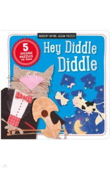 Hey Diddle Diddle (Jgsw board book)
