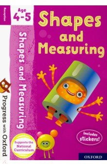 Progress with Oxf: Shapes and Measuring Age 4-5