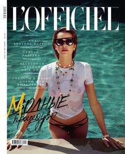 L'Officiel 07-08-2015