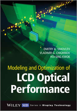 Modeling and Optimization of LCD Optical Performance