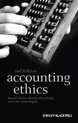 Accounting Ethics