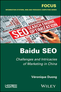 Baidu SEO. Challenges and Intricacies of Marketing in China