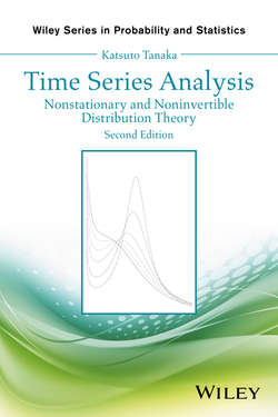 Time Series Analysis. Nonstationary and Noninvertible Distribution Theory
