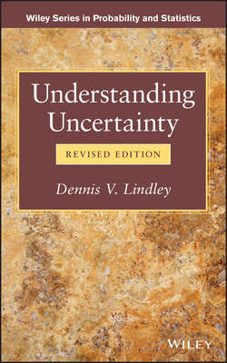 Understanding Uncertainty