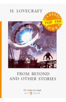 From Beyond and Other Stories