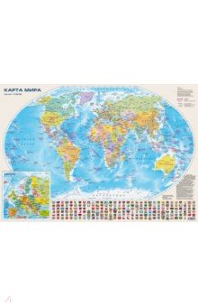 Настольная карта Мир и Россия