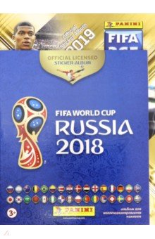 Набор альбомов: FIFA 365 2019+FIFA Cup Russia 2018