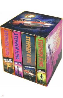 Stephen King Classic Collection (4-book set)