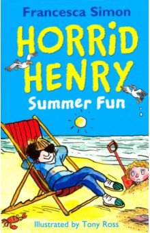 Horrid Henry: Summer Fun