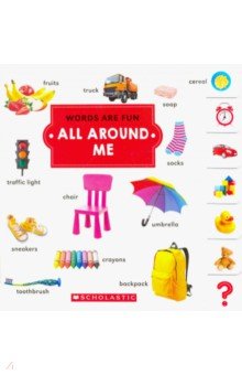 Words Are Fun: All Around Me (board book)