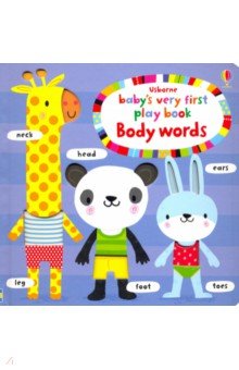 Baby's Very First Playbook Body Words (board bk)