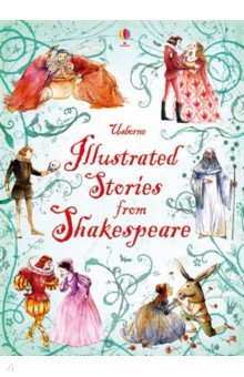 Illustrated Stories from Shakespeare