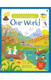 My First Book About Our World   (HB)