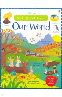 My First Book about Our World
