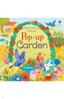 Pop-Up Garden (board book)