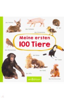 Meine ersten 100 Tiere