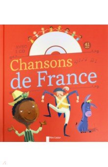 Chansons de France + D