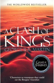Song of Ice and Fire 2: Clash of Kings