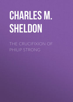 The Crucifixion of Philip Strong