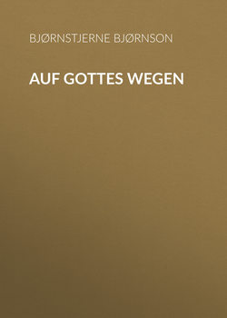 Auf Gottes Wegen