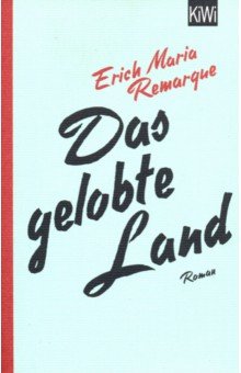 Das gelobte Land