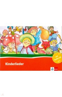 Kinderlieder (+CD)