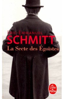 Secte des egoistes