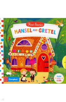 Hansel and Gretel (board book)