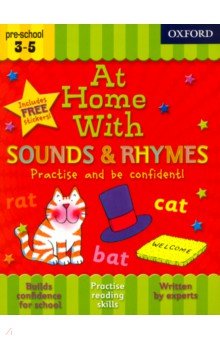 At Home With Sounds & Rhymes