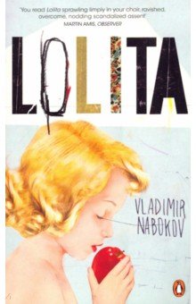 Lolita (Penguin Essentials)