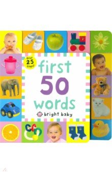 First 50 Words (Lift-the-flap Tab board book)