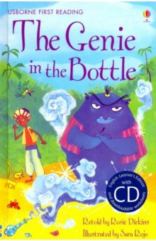 Genie in the Bottle (HB)   + CD