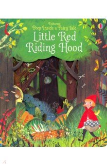 Peep Inside a Fairy Tale: Little Red Riding Hood