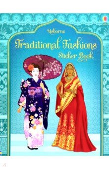 Traditional Fashions sticker book