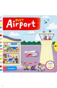 Busy Airport  (board bk) Ned