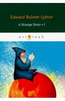 A Strange Story 1=Странная история