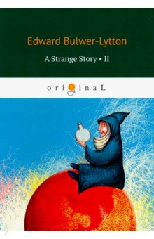 A Strange Story 2=Странная история