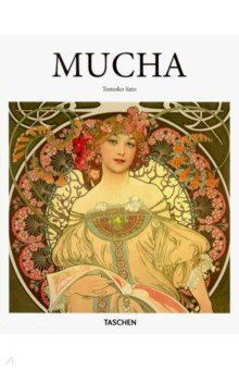 Alphonse Mucha