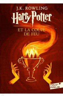 Harry Potter et la Coupe de feu