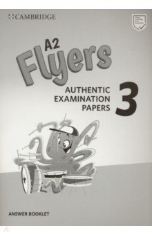 Flyers 3 Answer Booklet (New format)