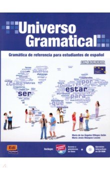 Universo Gramatical + CD-ROM